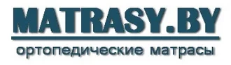 MATRASY.BY &reg; Матрасы в Ракове